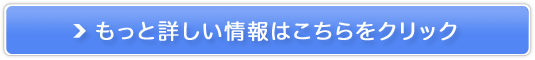 NZ[yoXgAbvN[z̔TCg